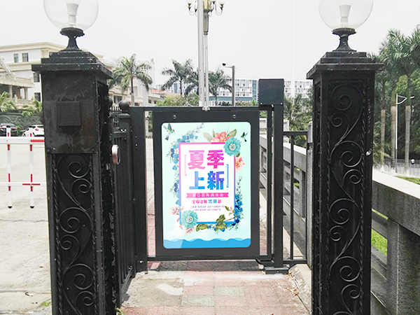 想知道智能小区广告门组成吗？