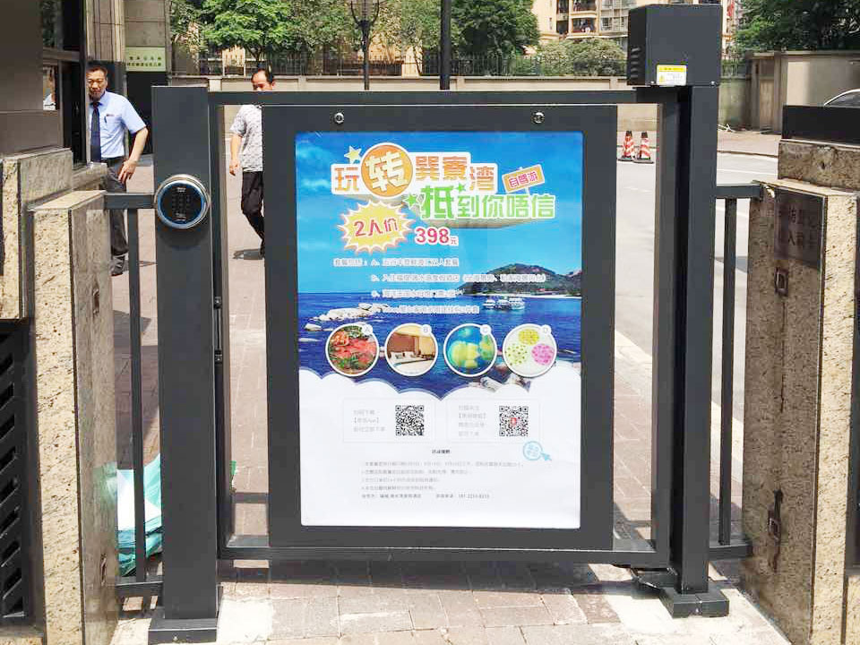 广告门的效果怎么样？