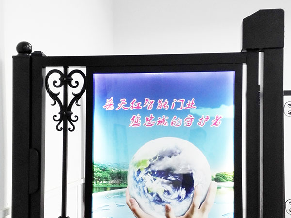 广告门之刷卡门