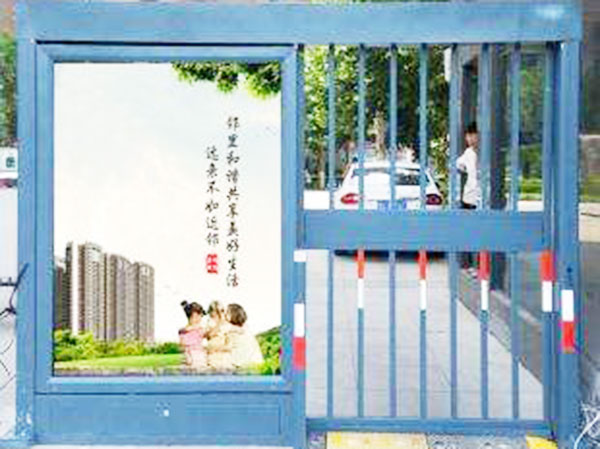 购买时如何选择广告门