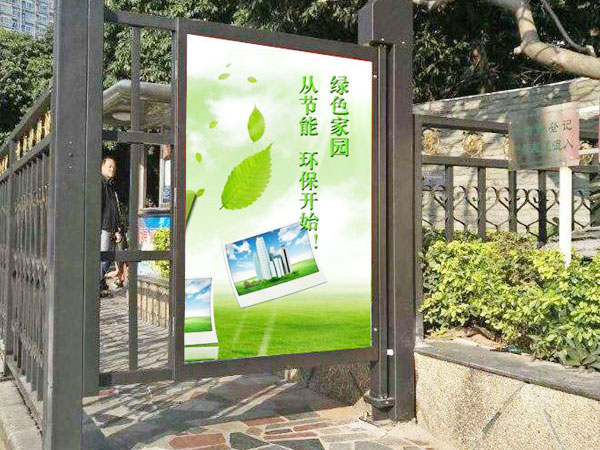 为什么不给广告门装上液晶显示屏？