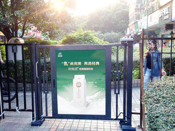 未来在广告门的投资收益