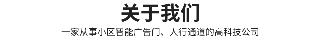 关于美佳