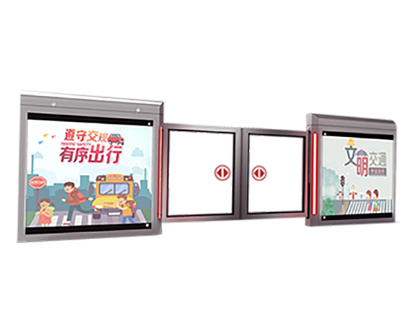悬浮门