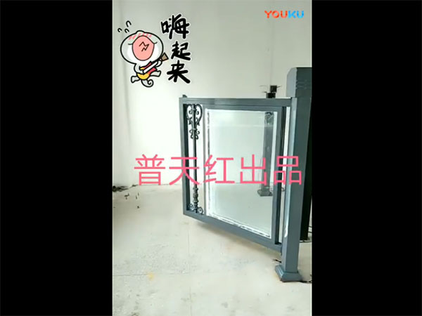 刷卡开门