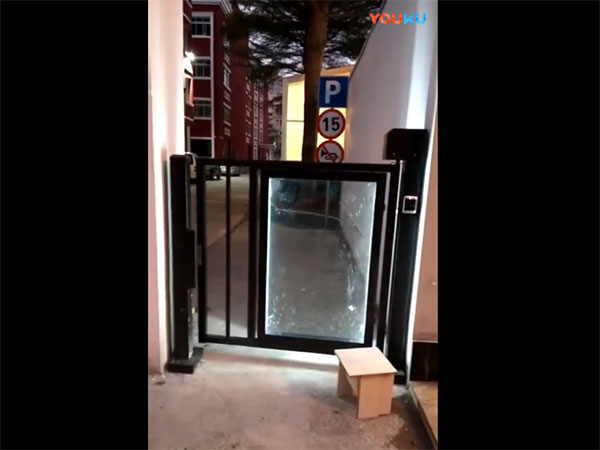 手机开门