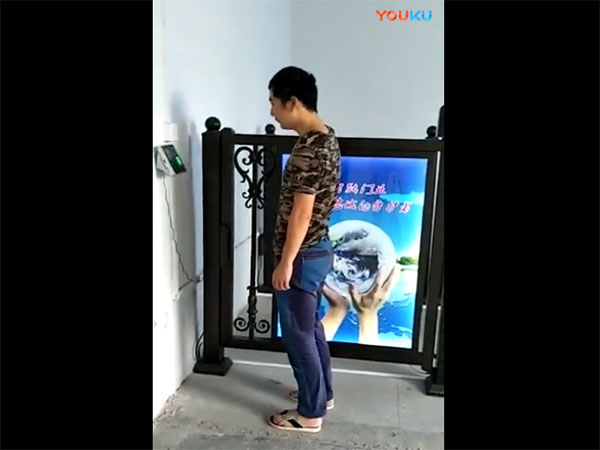 智能刷卡开门
