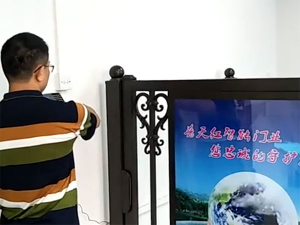 指纹开门